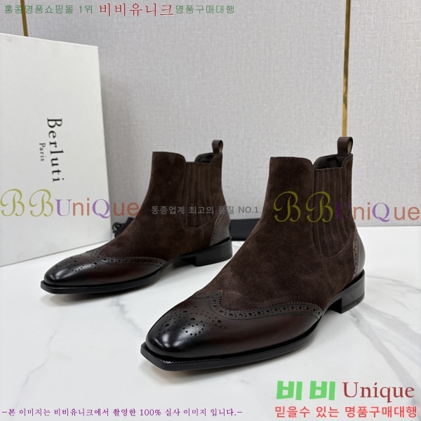 �ְ��� ����  ����Ƽ ��Ŀ ���� BT778045-6