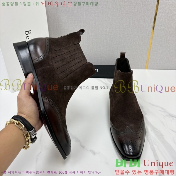 �ְ��� ����  ����Ƽ ��Ŀ ���� BT778045-6