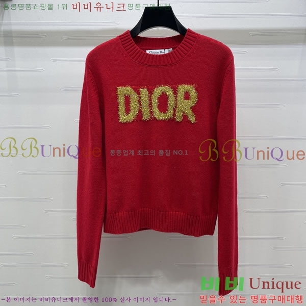 ���� ��� ������ DO4560745-2