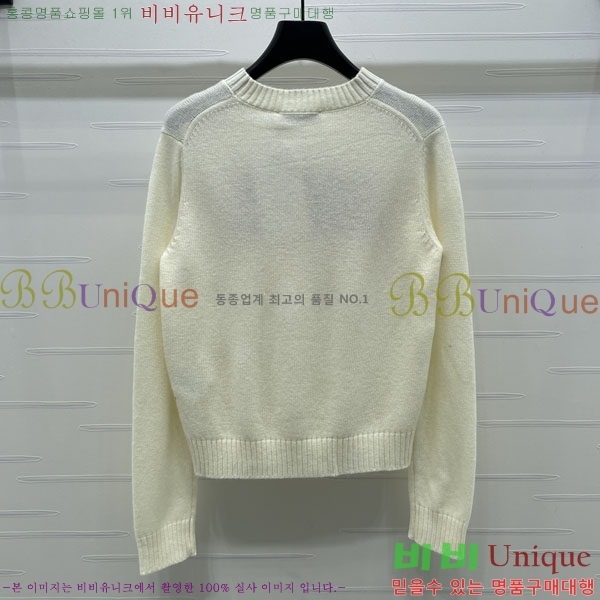 ���� ��� ������ DO4560745-2