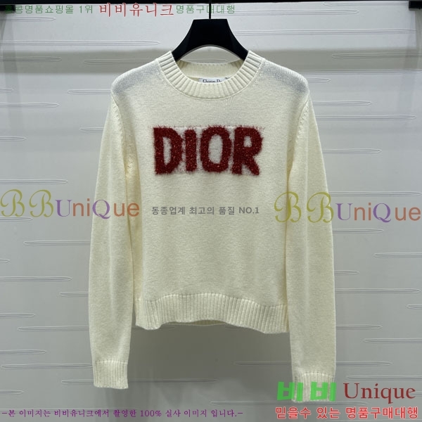 ���� ��� ������ DO4560745-2