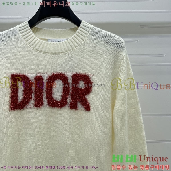 ���� ��� ������ DO4560745-2