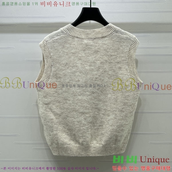 ���� ��� ���� DO5334502-1