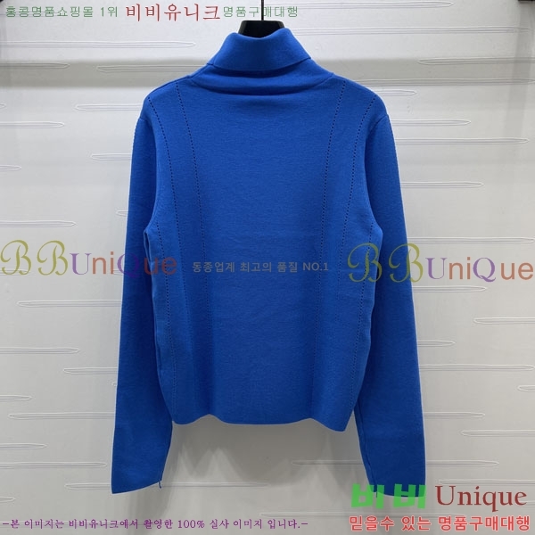 ���� ��* ������ CHA4456703-8