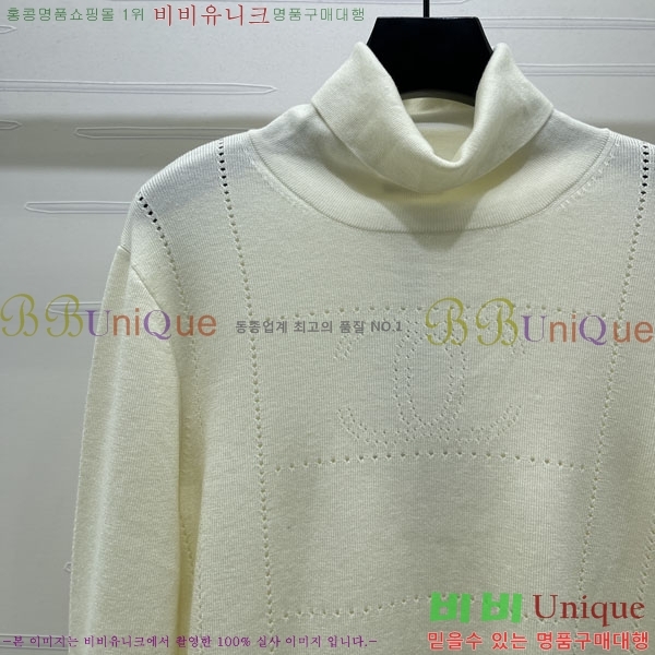 ���� ��* ������ CHA4456703-8