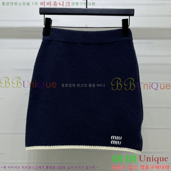 ���� �̿�̿� ��Ʈ MIU4456708-3