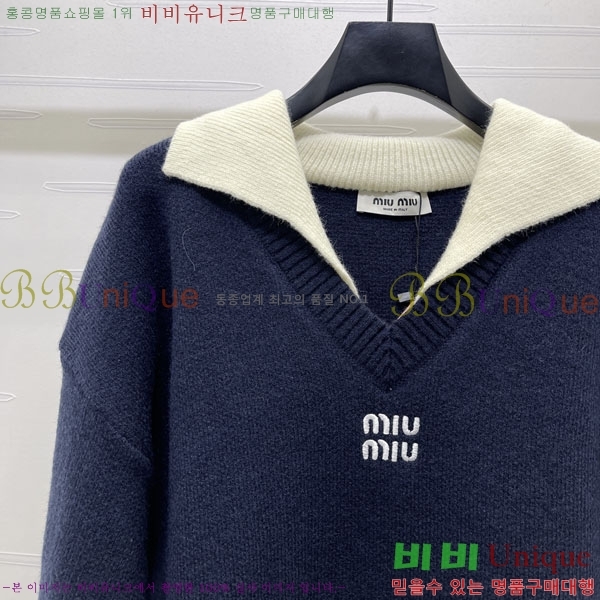 ���� �̿�̿� ��Ʈ MIU4456708-3