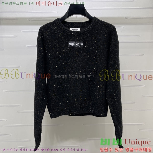 ���� �̿�̿� ������ MIU450733-6