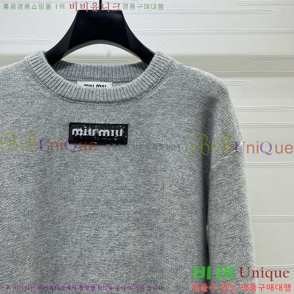 ���� �̿�̿� ������ MIU450733-6