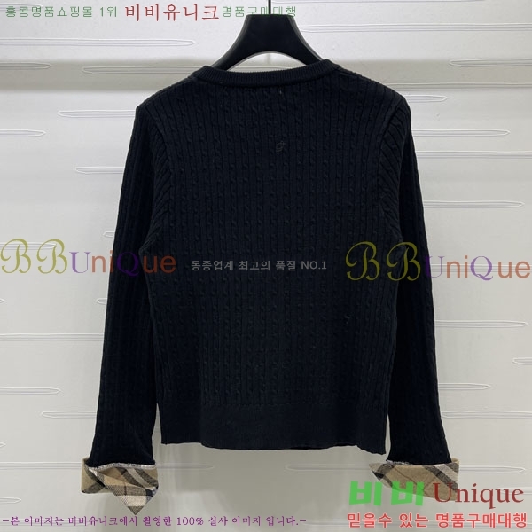 ���� ������ ������ ����� BU3235235-1