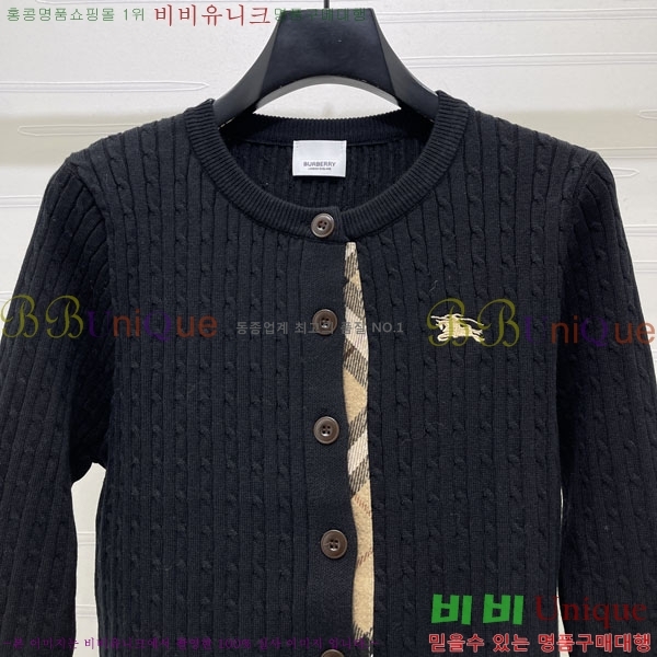 ���� ������ ������ ����� BU3235235-1