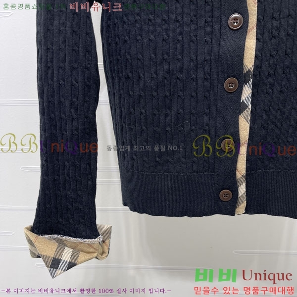 ���� ������ ������ ����� BU3235235-1