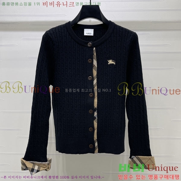 ���� ������ ������ ����� BU3235235-1