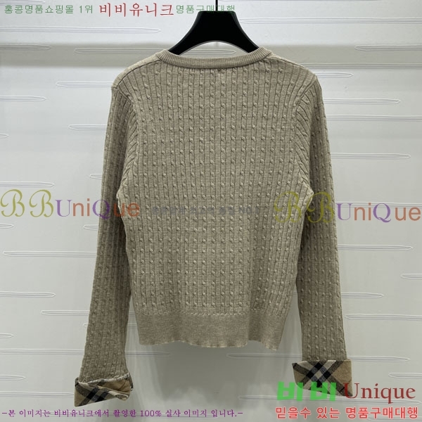 ���� ������ ������ ����� BU3235235-1