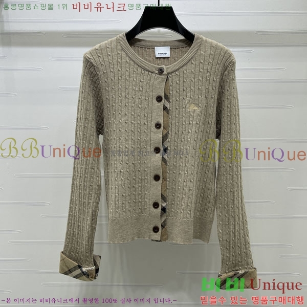 ���� ������ ������ ����� BU3235235-1
