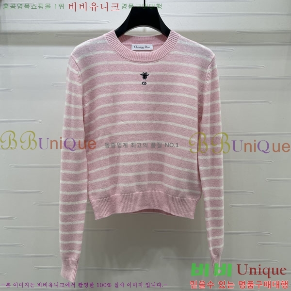 ���� ��� ������ DO3452329-1
