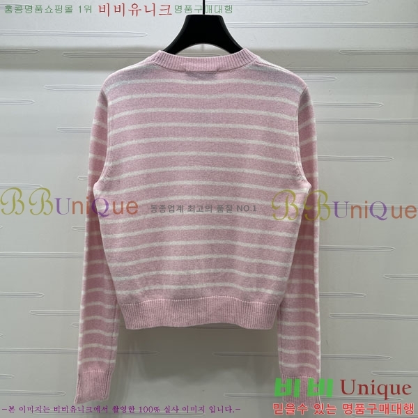 ���� ��� ������ DO3452329-1