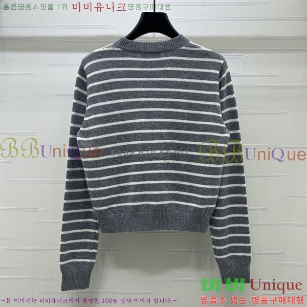 ���� ��� ������ DO3452329-1
