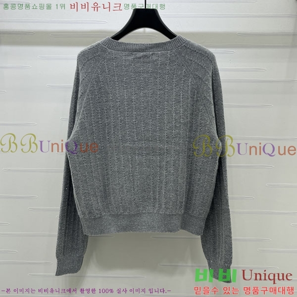 ���� ��� ������ ����� DO3452329-2