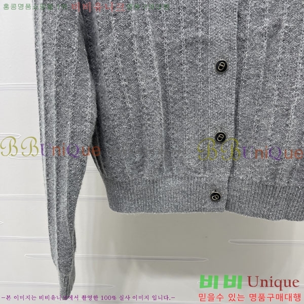 ���� ��� ������ ����� DO3452329-2