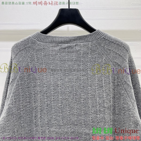 ���� ��� ������ ����� DO3452329-2