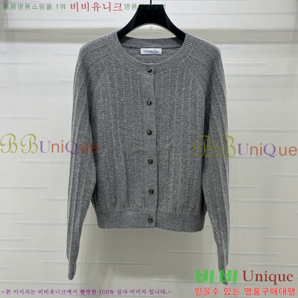 ���� ��� ������ ����� DO3452329-2