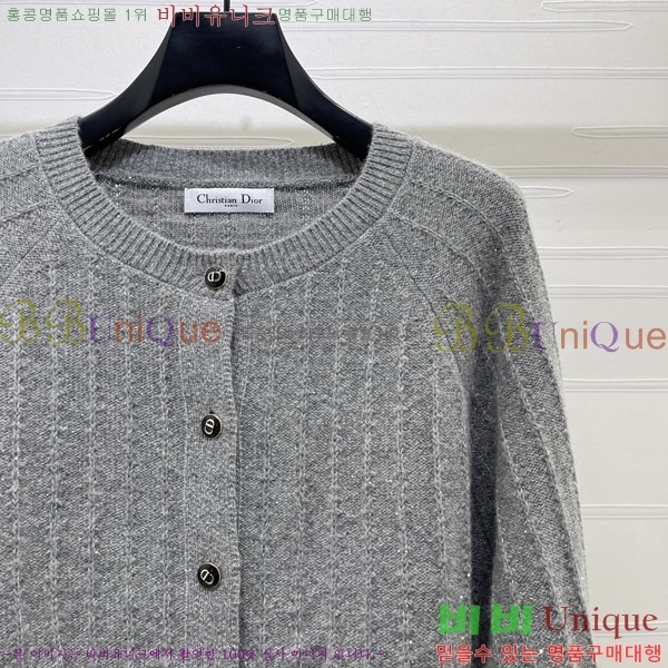 ���� ��� ������ ����� DO3452329-2