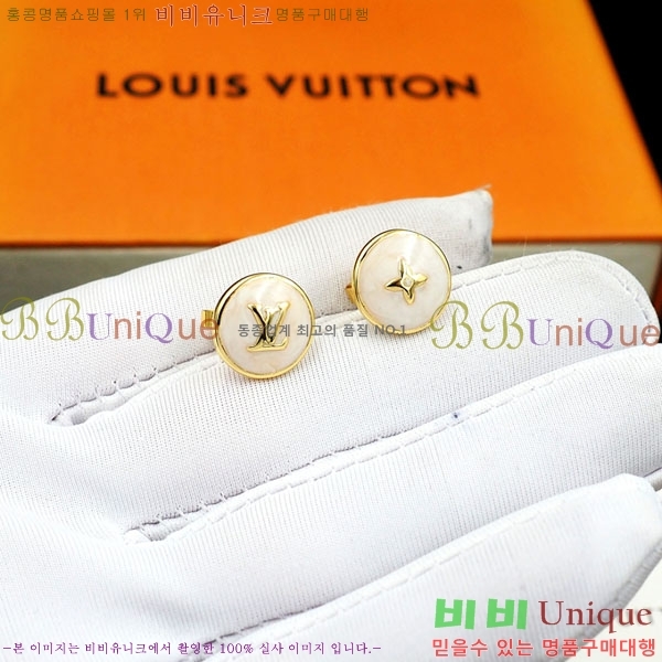���̺��� �Ͱ��� LV24573468-4