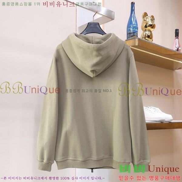 ���� ������ �ĵ����� 24BU2610515-5