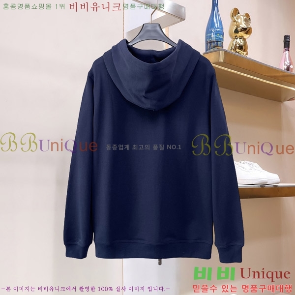 ���� ������ �ĵ����� 24BU2610515-1