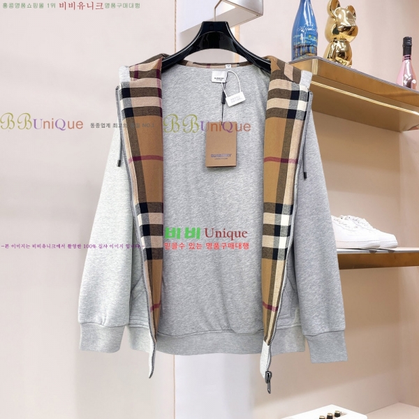 ���� ������ �ĵ����� 24BU2610514-2