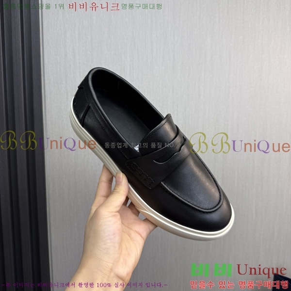 ���� ��� ü���� ���� DR200951-8