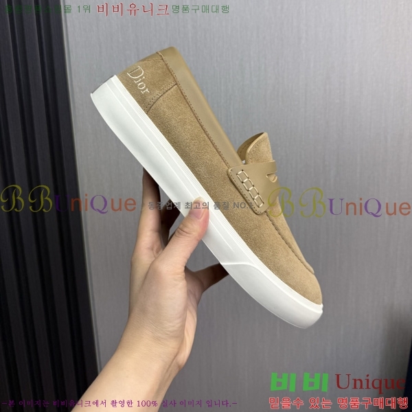 ���� ��� ü���� ���� DR200951-2
