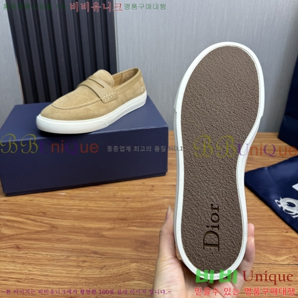 ���� ��� ü���� ���� DR200951-2