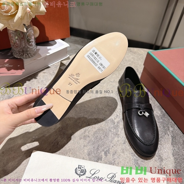 ��������  �η�**�� Ŭ���� ���� LP699942-1