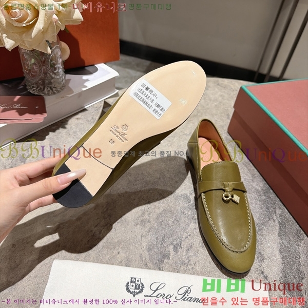  ��������  �η�**�� Ŭ���� ���� LP699942-7
