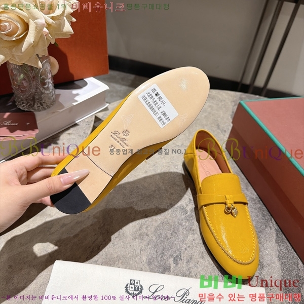  ��������  �η�**�� Ŭ���� ���� LP699942-10