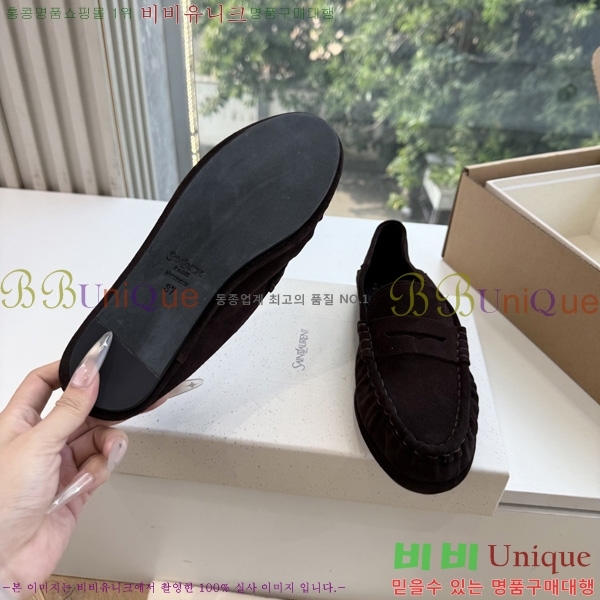���� �̿��* ���� M3550142-8