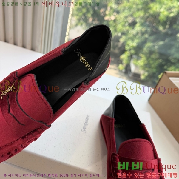 ���� �̿��* ���� M3550142-4