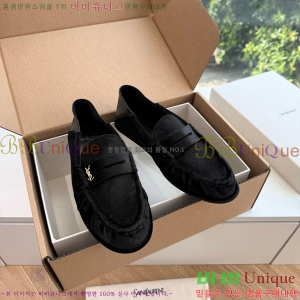 ���� �̿��* ���� M3550142-3