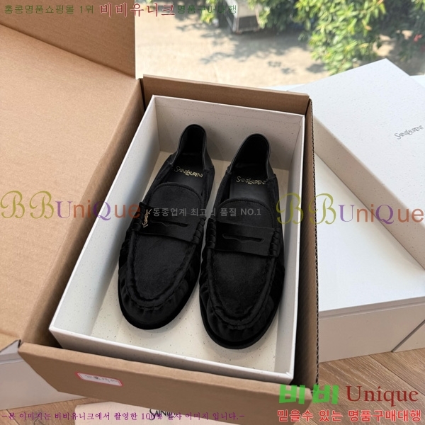 ���� �̿��* ���� M3550142-3