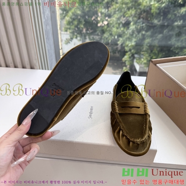 ���� �̿��* ���� M3550142-2