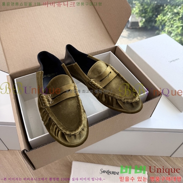���� �̿��* ���� M3550142-2