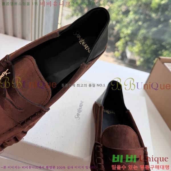 ���� �̿��* ���� M3550142-1