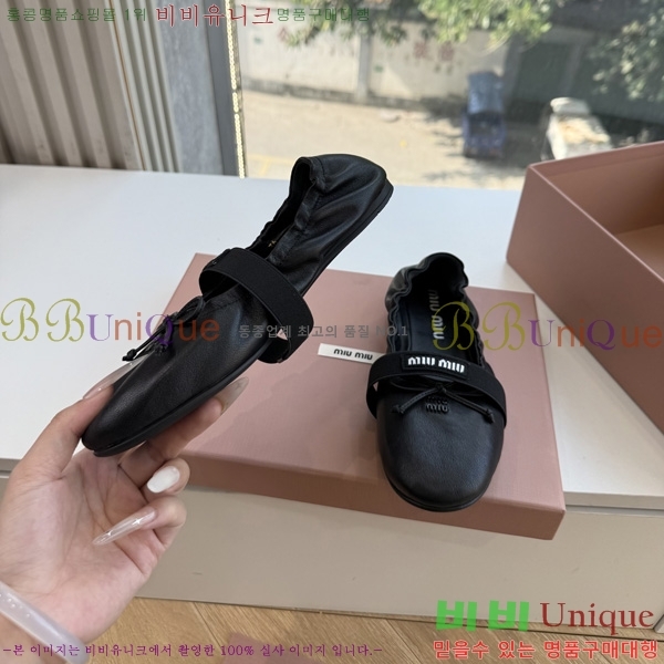 �̿�̿� �÷����� 2MU65504-4