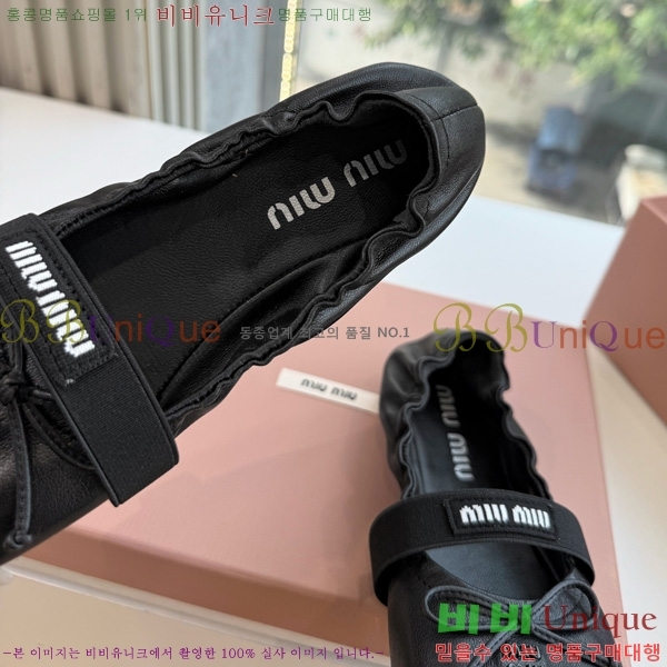 �̿�̿� �÷����� 2MU65504-4