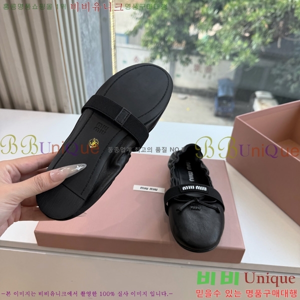 �̿�̿� �÷����� 2MU65504-4