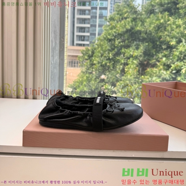 �̿�̿� �÷����� 2MU65504-4