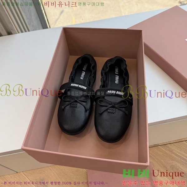 �̿�̿� �÷����� 2MU65504-4