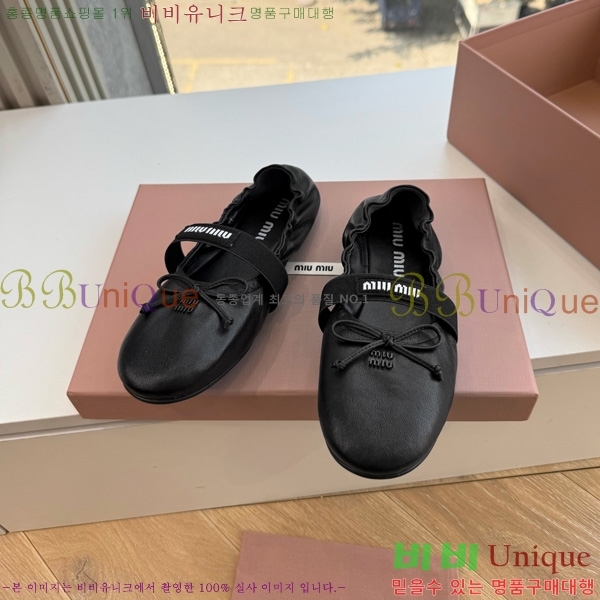 �̿�̿� �÷����� 2MU65504-4